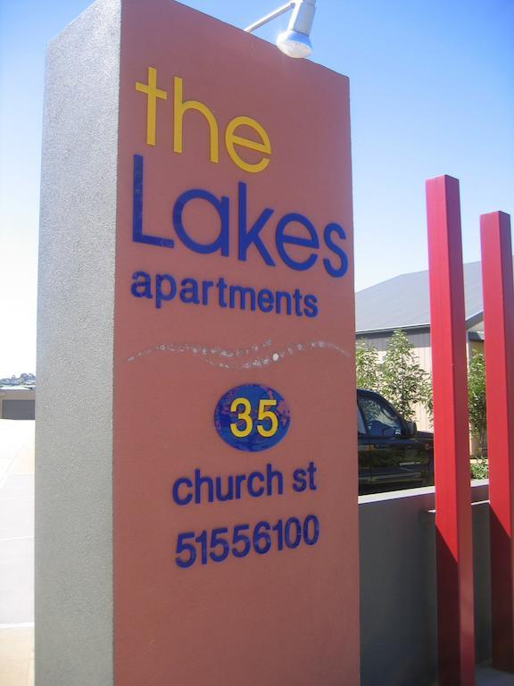 The Lakes Apartments Lakes Entrance Exterior photo